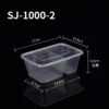 Compartment Containers (Flat Lids)