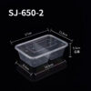 Compartment Containers (Flat Lids)