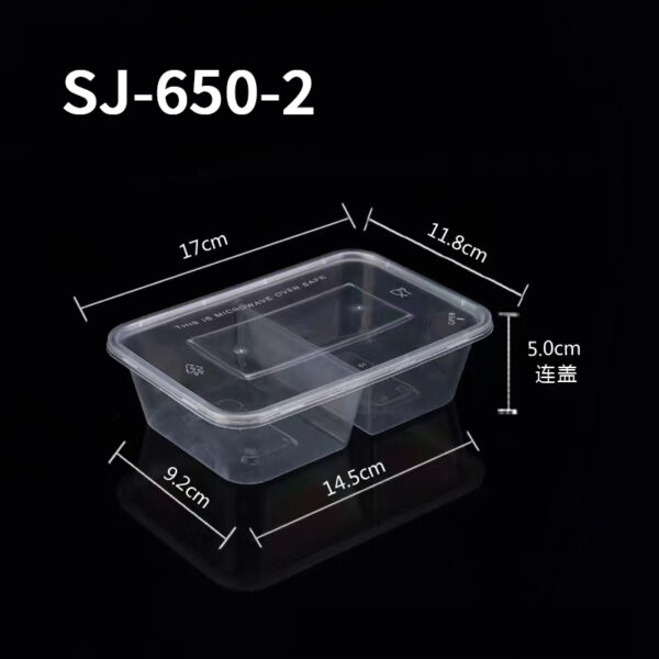 Compartment Containers (Flat Lids)
