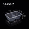 Compartment Containers (Flat Lids)