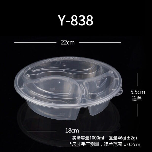 Round Compartment Containers