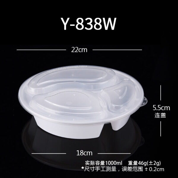 Round Compartment Containers
