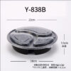 Round Compartment Containers