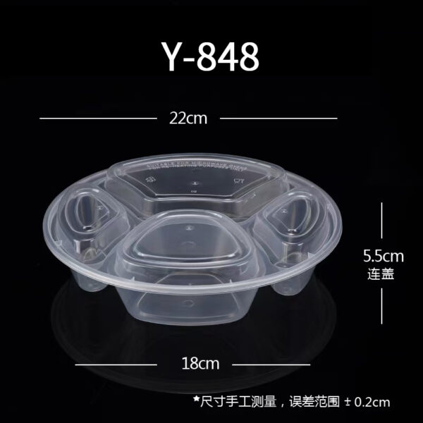 Round Compartment Containers