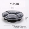 Round Compartment Containers