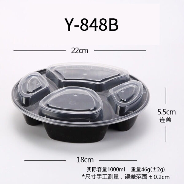 Round Compartment Containers