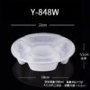 Round Compartment Containers