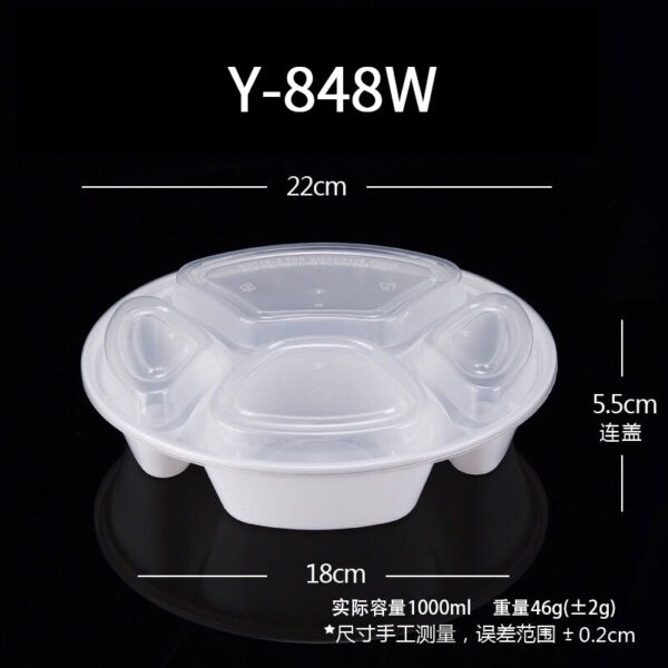 Round Compartment Containers