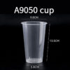 Plastic Cups