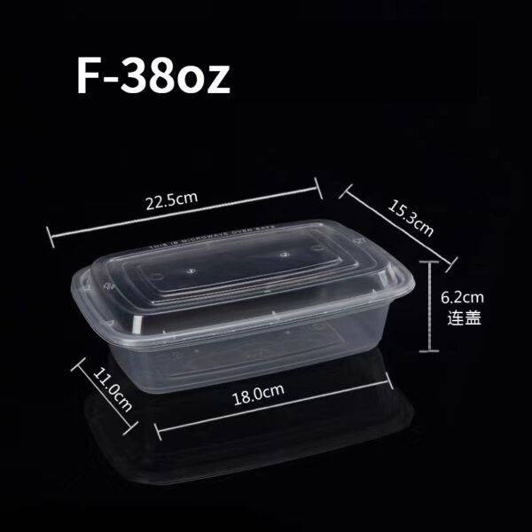 Rectangular Containers with Dome Lids