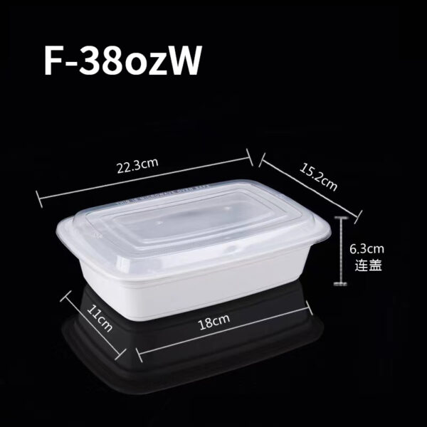 Rectangular Containers with Dome Lids