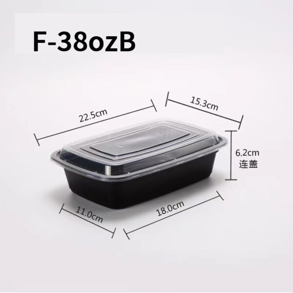 Rectangular Containers with Dome Lids