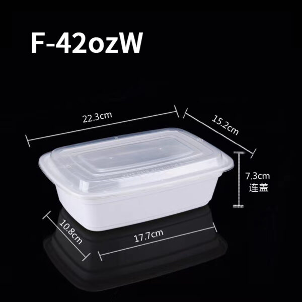Rectangular Containers with Dome Lids