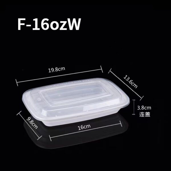 Rectangular Containers with Dome Lids