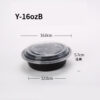 Round Containers