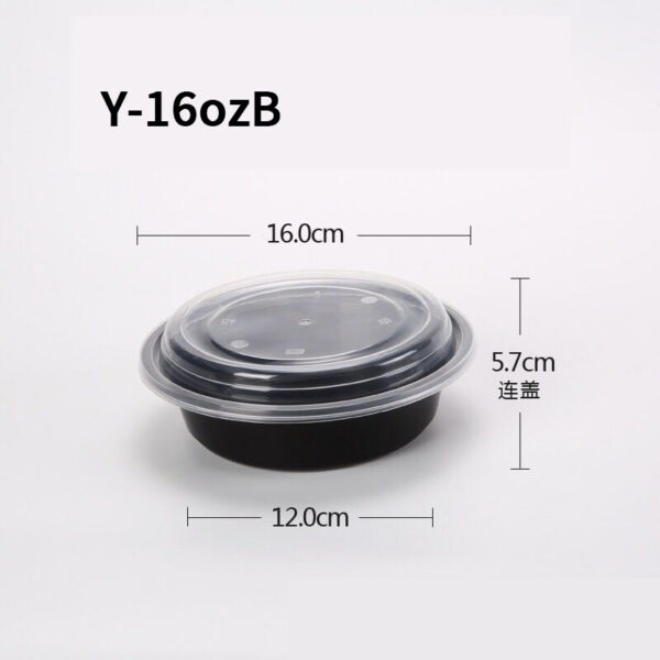 Round Containers