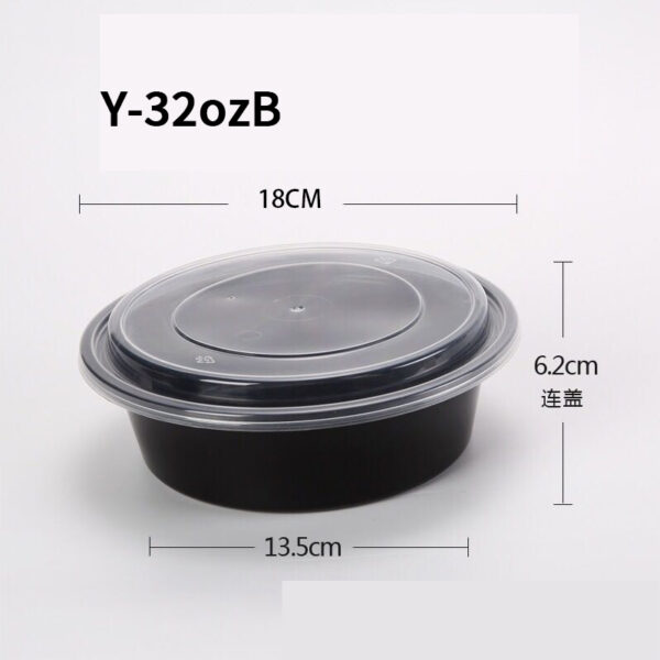 Round Containers