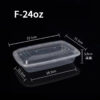 Rectangular Containers with Dome Lids