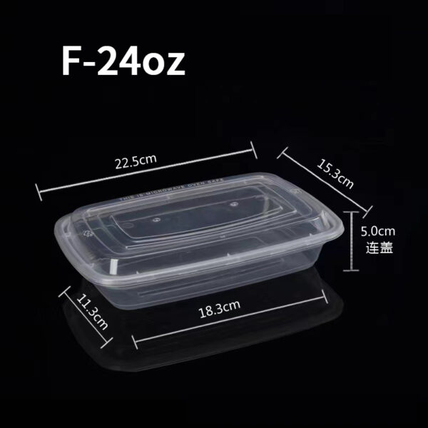 Rectangular Containers with Dome Lids
