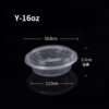 Round Containers