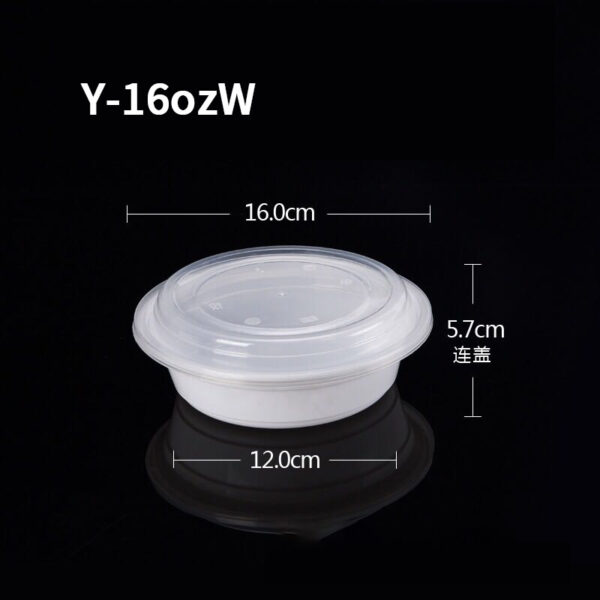 Round Containers