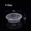 Round Containers