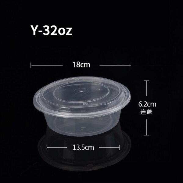 Round Containers
