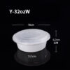 Round Containers