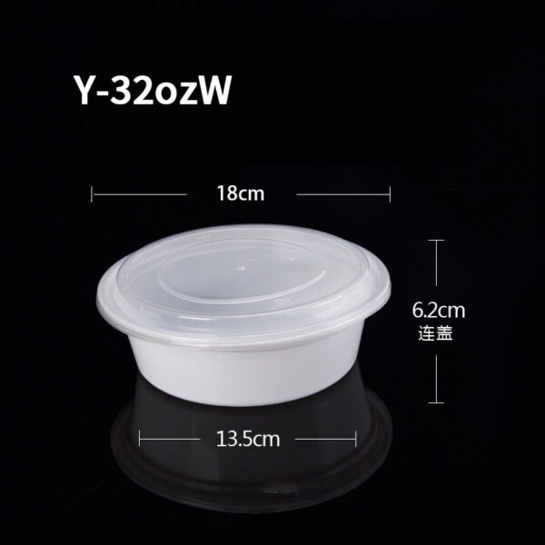 Round Containers