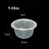 Round Containers