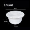 Round Containers