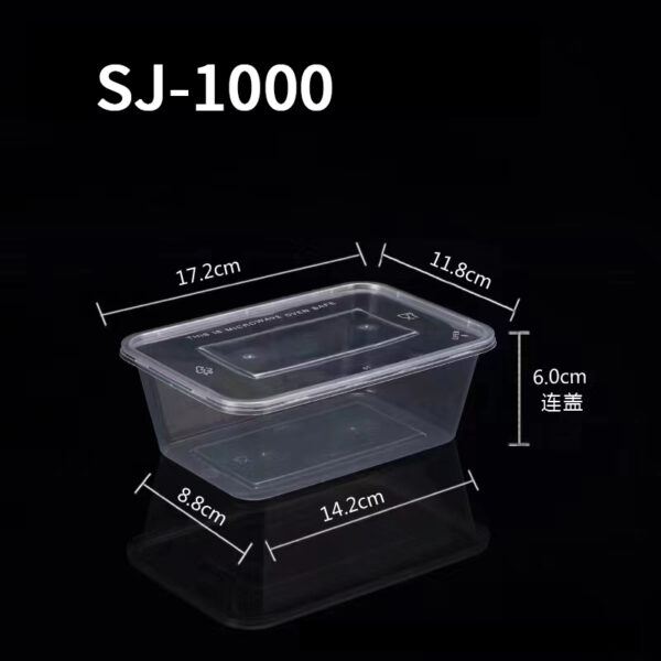 Rectangular Containers with Flat Lids