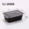 Rectangular Containers with Flat Lids