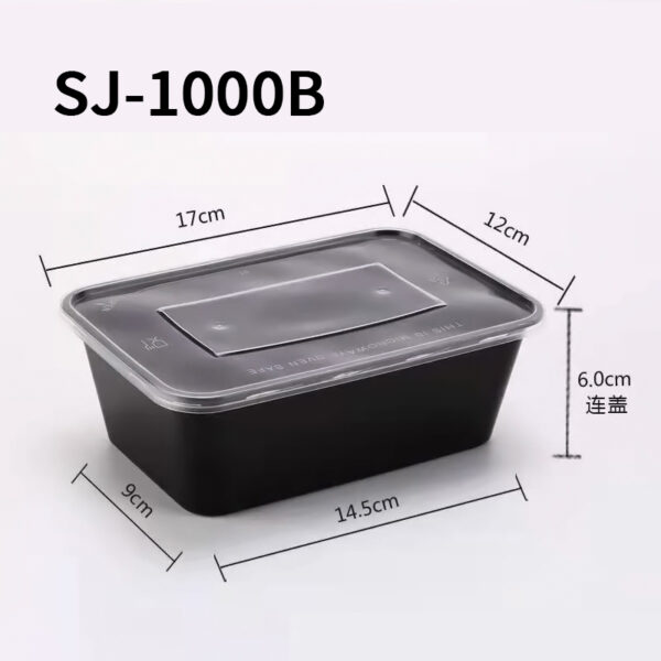 Rectangular Containers with Flat Lids