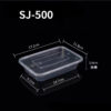 Rectangular Containers with Flat Lids