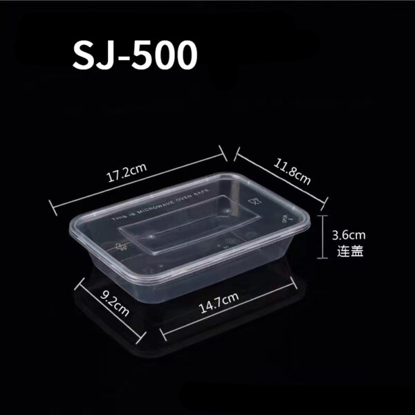 Rectangular Containers with Flat Lids