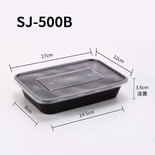 Rectangular Containers with Flat Lids
