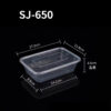 Rectangular Containers with Flat Lids