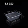 Rectangular Containers with Flat Lids