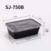 Rectangular Containers with Flat Lids